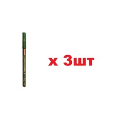 Ресничка карандаш для глаз 105 3шт