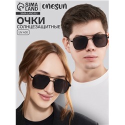 Очки солнцезащитные uv 400, дужка 13.1 см, ширина 12.5 см, линза 4.9×5.3 см