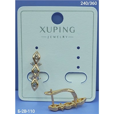 Серьги #23114107