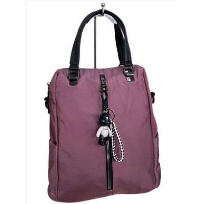 Женская сумка - рюкзак из текстиля, цвет пудра