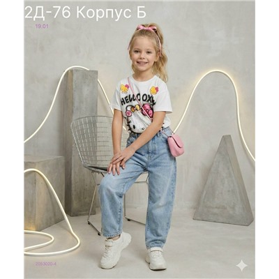 футболка 2053020-4