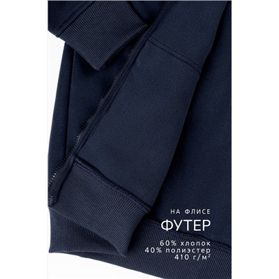 Мужская теплая толстовка на флисе Happyfox