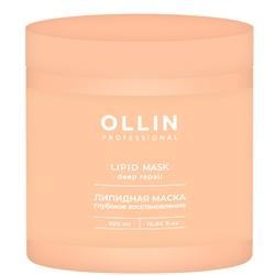 OLLIN L&P SYSTEM Липидная маска для волос 500 мл