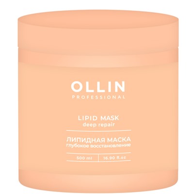 OLLIN L&P SYSTEM Липидная маска для волос 500 мл