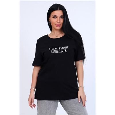 Футболка 11823 (Черный)