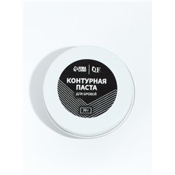 Паста для бровей, контурная, 20 г, белая