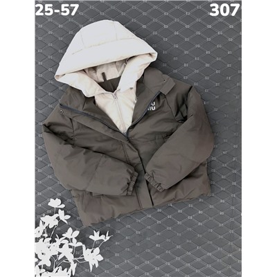 Куртка 307 коричневый