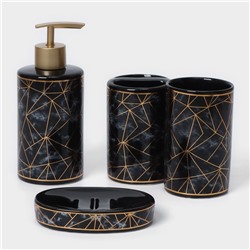 Аксессуары для ванной «Лофт», 4 предмета, дозатор 250 мл, мыльница, 2 стакана, чёрные
