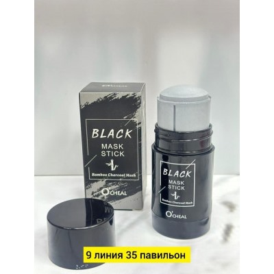 Маска #22846294