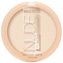 Пудра для лица тон 2 natural
