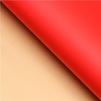 Пленка для цветов и букетов, двусторонняя, золото - красный, 0.6×5 м