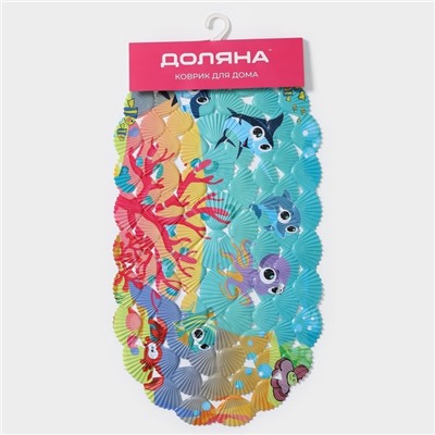 Коврик противоскользящий в ванну Доляна «На дне океана», на присосках, 37×67 см