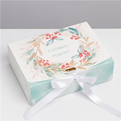 Коробка подарочная новогодняя складная «С Новым годом», 16.5×12×5 см