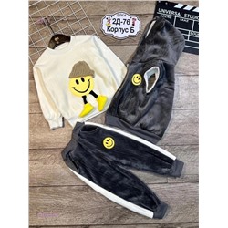 костюм тройка 1843297-2