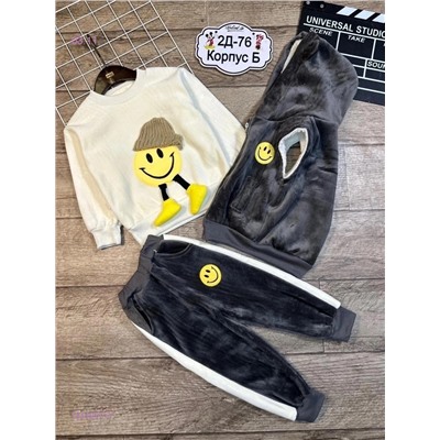 костюм тройка 1843297-2