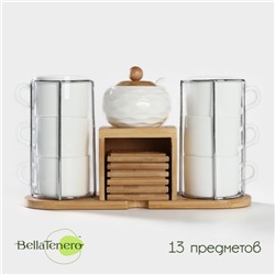 Набор чайный керамический на деревянной подставке BellaTenero, 13 предметов: 6 чашек 150 мл, сахарница с ложкой 200 мл, 6 подставок, белый