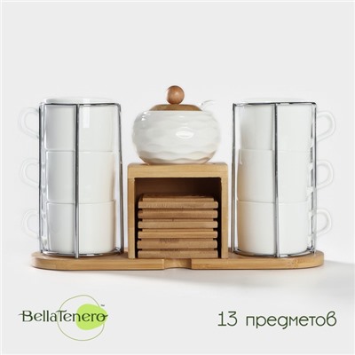 Набор чайный керамический на деревянной подставке BellaTenero, 13 предметов: 6 чашек 150 мл, сахарница с ложкой 200 мл, 6 подставок, белый