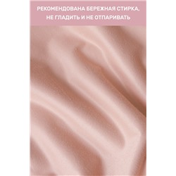 Натали Шторы