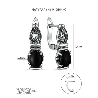 Серьги из чернёного серебра с натуральным ониксом и марказитами 925 пробы HE0250-ON-LK