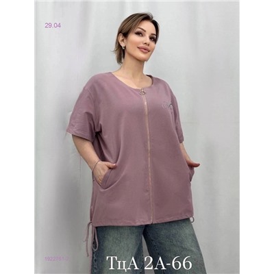 Футболка 1922761-2