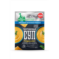 Суп (крем-суп) протеиновый б.приготовления Сыр 20г ЭКОПРОДУКТЫ, 1189805