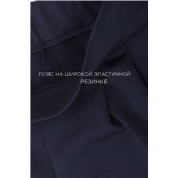 Брюки утепленные SP2716 НАТАЛИ, 1075088