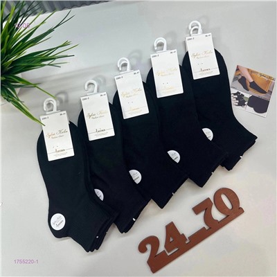 Носки женские 10 пар 1755220-1