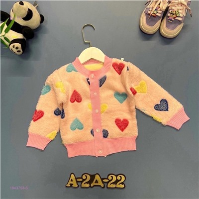 кофта 1843753-6