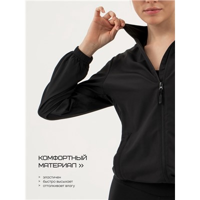 Ветровка женская Resport, р. 44, цвет чёрный, спортивная
