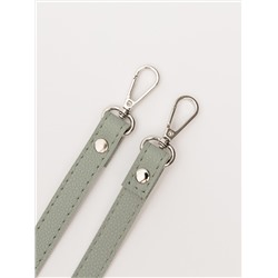 1485 90 13 Сумка женская