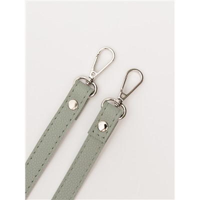 1485 90 13 Сумка женская