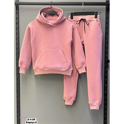 Костюм двойка 1977463-4