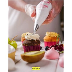 Артикул #22938134