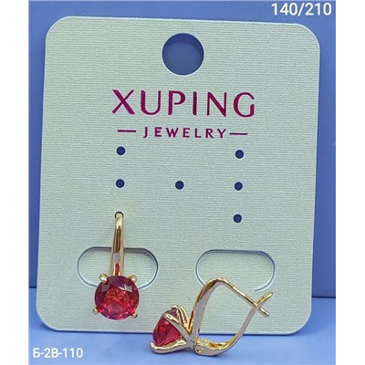Серьги #23006844