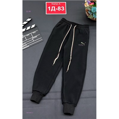 штаны 1981609-2