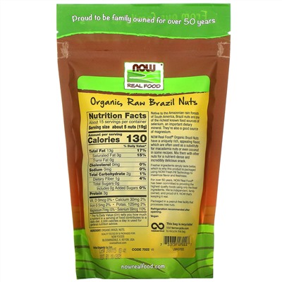 Now Foods, Real Food, органические бразильские орехи, несоленые, 284 г (10 унций)