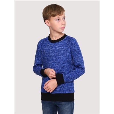 Лайт - лонгслив синий