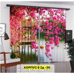 Фотошторы 3д 2050984-23