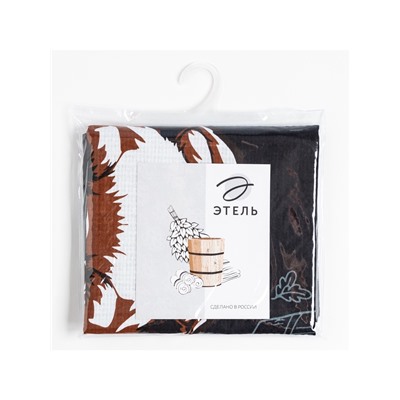 Полотенце банное вафельное «Этель. Парю не по-детски», 60×146 см, хлопок 100%