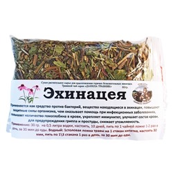 Эхинацея Данила Травник 60 гр.