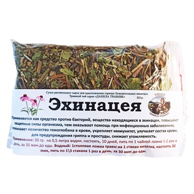 Эхинацея Данила Травник 60 гр.