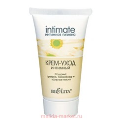 Белита Интимная линия Крем-уход интимный туба 30мл