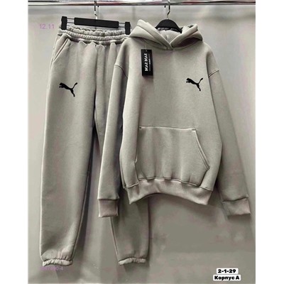 костюм 1847490-4