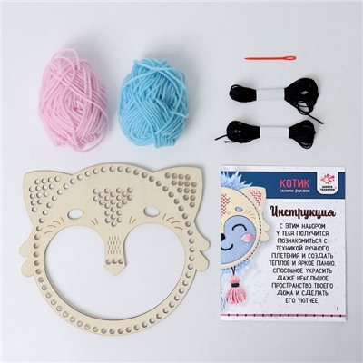 Плетение панно своими руками «Котик», набор для творчества