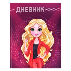 Дневник 1-4кл, тв обл .глянц/лам, 48л, Calligrata "Модель"