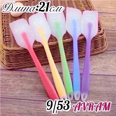 Лопатка Силиконовая Кулинарная