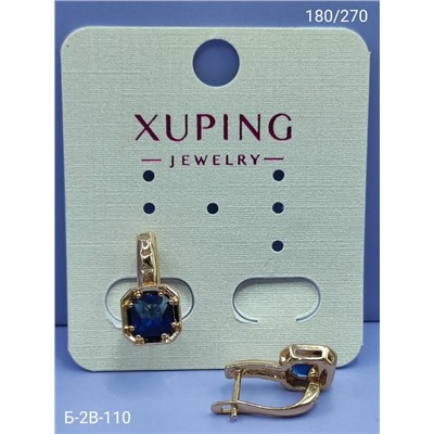 Серьги #23102590