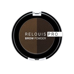 Тени для бровей Brow Powder/тон тон 03 DARK BROWN