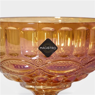 Креманка Magistro «Ла-Манш», 350 мл, 12×10.5 см, стекло, янтарная