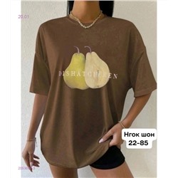 Футболка 2053687-3